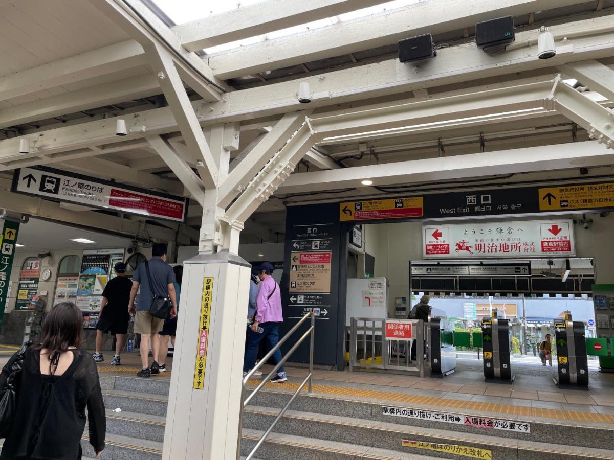 Credo Maison Kamakura102 外观 照片